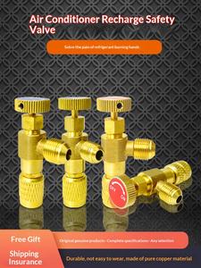 วาล์วนิรภัยเครื่องปรับอากาศ วาล์วเติมน้ำยาแอร์ R410A วาล์วเติมน้ำยาแอร์ R22 อุปกรณ์แปลงหัวเติมน้ำยาแอร์ วาล์วระบายแรงดัน วาล์วป้องกันการแข็งตัว 1 - Product Image 2