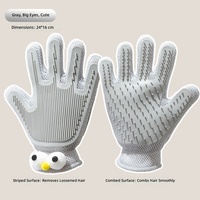 Gant de toilettage pour animaux de compagnie, peigne pour enlever les poils lâches, gant de massage double face pour le bain des chats et des chiens, vente en gros