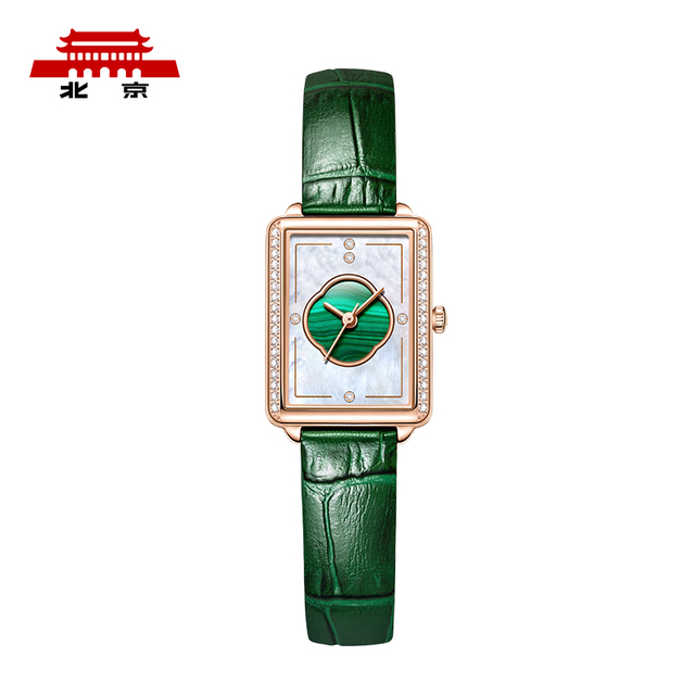 Beijing Watch Official Genuine Quartz Watch Female Guofeng Diamond Leather Fashion Waterproof 5Bar Water Resistant Small Square