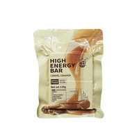 Barritas Energéticas BDH Hardtack, Nuevo Sabor a Caramelo y Canela, Sabor Dulce y Salado, Textura Dura