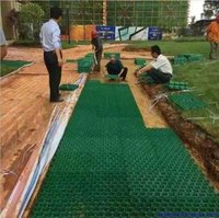 Geocell Stabilisateur de grille de gravier Grass Paver Grille de pavage en plastique Allée pour le contrôle de l'érosion