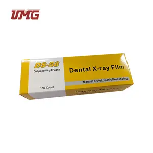 歯科用器具口腔内歯科用フィルム歯科用X線フィルム