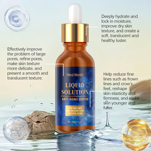 Essence faciale élastique pour les pores délicats, hydratante, améliorant la rugosité - Product Image 4