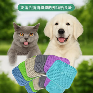 وعاء طعام بطيء للكلاب من السيليكون مع شعار مخصص، متين وغير سام، مع أكواب شفط محمولة، حصيرة لعق للحيوانات الأليفة - Product Image 4