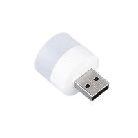 HL21-D-001 Lámpara de Lectura LED Mini de 5V 1W, Material TPU, Portátil, Luz Nocturna, Conexión USB, Protección Ocular, 25g