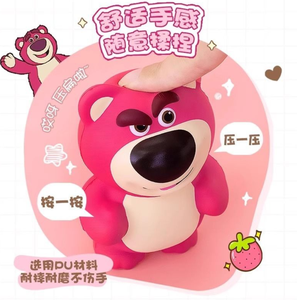 Nuevo Juguete Sensorial Antiestrés de Oso Feliz y Enojado de Levantamiento Lento 2025 para Niñas y Niños - Product Image 3