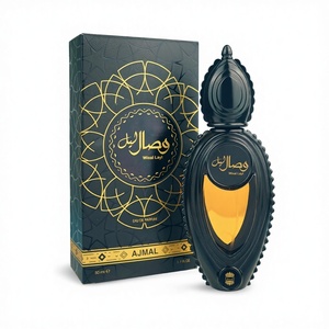 Perfume Árabe <span class=keywords><strong>Ajmal</strong></span> Wisal Dhabab 50ml Hoja Dorada, Bestseller Transfronterizo de Oriente Medio, Dubai, Líquido, Apto para Toda la Familia - Product Image 1