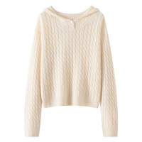 Pull en cachemire personnalisé à capuche torsadé pour femme, collection automne-hiver, pull simple à manches longues, chemise de base