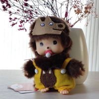 Nueva Medalla de Plata para Juguete de Peluche Adorable de 15cm, Muñeca Transformable, Artículo para Máquina de Grúas, Regalo de Cumpleaños, Colgante Decorativo