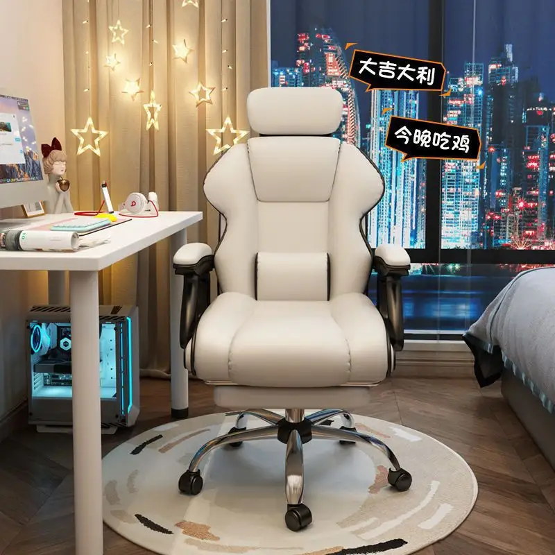 Silla reclinable con reposabrazos para oficina, sillón reclinable con reposabrazos personalizado, ajustable, RGB, para juegos