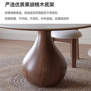 Italian Black Walnut <b>Solid</b> <b>Wood</b> <b>Round</b> <b>Dining</b> <b>Table</b> 120cm Stable Design For <b>Dining</b> Room - Product Image 4