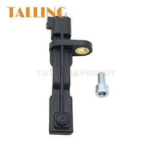 52125003AB ABS capteur de vitesse de roue avant droit <span class=keywords><strong>FR</strong></span> 52125003AB pour 07-11 Dodge Nitro - Product Image 2