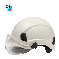 Construction Osha approuvé ce en397 ansi z89.1 i classe mentonnières type 2 casque de sécurité avec logo approuvé par les fabricants