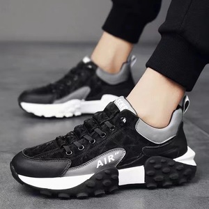 Chaussures de sport respirantes confortables de style coréen pour hommes, basket-ball bas à la mode pour papa pour la course à pied - Product Image 2