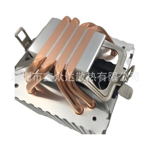 Radiateur à caloducs en cuivre Xinzhongda pour dissipation thermique, personnalisé pour les ordinateurs de contrôle industriel, modules de refroidissement haute puissance - Product Image 3