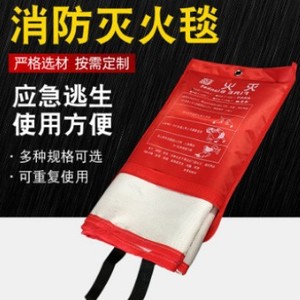 Silicone Coated Fire <b>Blanket</b> Fiberglass Yellow Heat Insulation Flame Retardant Household Use - Product Image 4