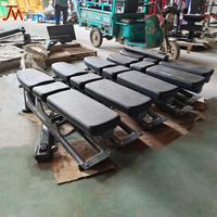Banc de musculation robuste pour entraînement en salle, équipement de fitness stable pour l'entraînement des pectoraux et la musculation en studio.