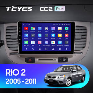 TEYES CC2 Plus per <span class=keywords><strong>Kia</strong></span> <span class=keywords><strong>RIO</strong></span> 2 RIO2 2005 - 2011 autoradio multimediale lettore Video di navigazione GPS Android No 2din 2 Din Dvd - Product Image 3