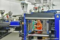 ZY4000 \ A-400tons Lunettes en plastique à bas prix, Machines de fabrication de lunettes à monture optique en Chine