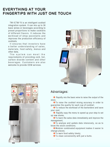 <span class=keywords><strong>Machine</strong></span> à <span class=keywords><strong>Cocktail</strong></span> intégrée automatique de 8 façons pour <span class=keywords><strong>Cocktail</strong></span> et mocktail faisant une fête heureuse - Product Image 6