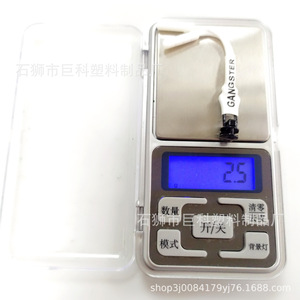 Tiradores de cremallera de plástico moldeados por inyección Jk White, sin bloqueo, extremo abierto, para bolsos, ropa y prendas de hogar. - Product Image 2