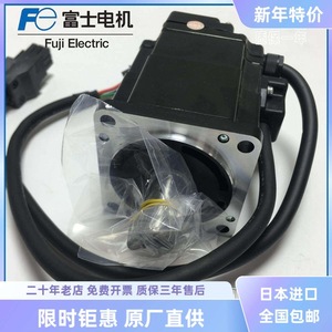 Motor Servo AC Fuji Electric GYB401D7 RC2 400W Importado de Japón - Product Image 2