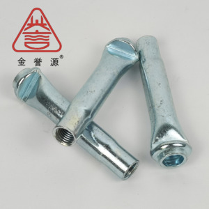 פין מיקום בסיסי לחיבור הברגה מפלדה בעלת חוזק גבוה - Product Image 2