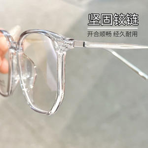 Lunettes de vue rectangulaires Danyang à monture en titane tendance 86132, légères, monture complète pour femmes myopes - Product Image 1