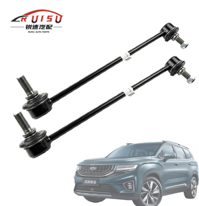 Nouveau bras de stabilisation avant (rotule) Geely Okavango/Proton X90, pièce de rechange <span class=keywords><strong>auto</strong></span> 4015011700 - Product Image 1