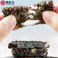 Bonbons gélifiés chinois sains et délicieux à la rose, à la gélatine d'os d'âne et au sésame noir, confiserie moelleuse