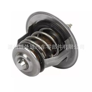 Hyundai Kia Car Thermostat 25500-23010 For Engine <b>Cooling</b> <b>System</b> Replacement Part - Product Image 3
