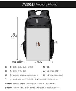 Sac à dos pour ordinateur portable de grande capacité personnalisé, sac à dos d'affaires avec charge USB, sac à dos pour ordinateur portable de grande capacité avec logo personnalisé, utilisation quotidienne - Product Image 2