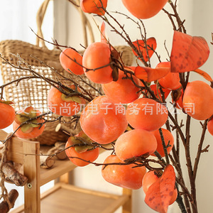 Dátiles Simulados, Fruta Artificial de Espuma, Decoración para el Hogar, Decoración para Bodas, Venta al por Mayor - Product Image 3