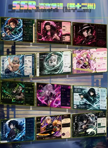 Vente en gros de supports en acrylique A6 Demon Slayer <span class=keywords><strong>Kimetsu</strong></span> No Yaiba, collection de 100 pièces par boîte - Product Image 4