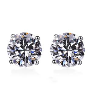 Orecchini Fin Jewel GRA VVs1 Moissanite 0.8CT/1Ct/2Ct Taglio Brillante Rotondo in Argento Sterling 925 Orecchini a Perno VVs1 Moissanite per Donna - Product Image 1