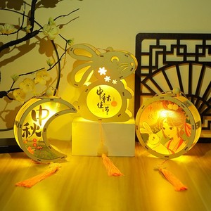 Mid Autumn Festival Wooden Glowing Lantern <b>Diy</b> <b>Kit</b> Rabbit Moon Shape For Children Age 8 13 Years Unisex Light Up Toy - Product Image 1
