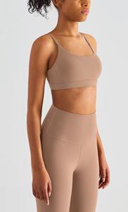 Nouveau soutien-gorge de sport ultra-doux sensation seconde peau pour femme - Débardeur de fitness sans dos à maintien élevé et antichoc avec coussinets amovibles - Product Image 6