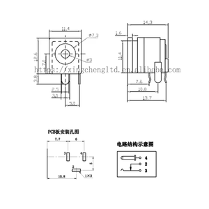 Dc Ổ cắm điện DC-062 6.3x3.0 Mét <span class=keywords><strong>3</strong></span> <span class=keywords><strong>pin</strong></span> với khe cắm thẻ nhớ DC062 Đồng DC nữ nối - Product Image 3