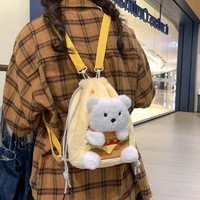 Sac à dos en peluche léger en forme d'ours en peluche Sac à dos en peluche portable et mignon pour l'école