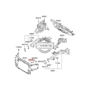 64168-2B500 OEM 64168-2B500 Support de fixation du câble de déverrouillage du capot MTG, côté droit 641682B500 pour <span class=keywords><strong>Acheter</strong></span> à prix réduit sur - Product Image 1