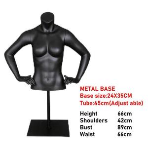 Vêtements de sport de bodybuilder musclés demi-corps en plastique noir <span class=keywords><strong>torse</strong></span> de mannequin féminin avec support en métal - Product Image 2