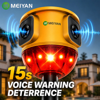 Alarme solaire de sécurité robuste avec sirène 120 dB, lumière stroboscopique et détecteur de mouvement à 360 degrés pour la protection des fermes, vergers et propriétés rurales