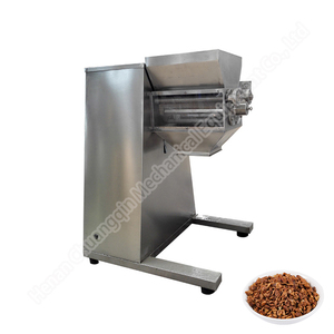 Machine de mélange d'épices en gros de briseur d'écrou de granulation d'oscillation - Product Image 6