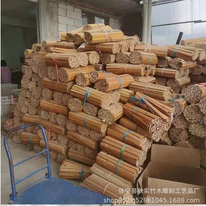 Tiras de bambú semiterminadas y de calidad inferior para la fabricación de reglas, se venden; se pueden utilizar para hacer mangos de abanicos y sillas de bambú. - Product Image 2
