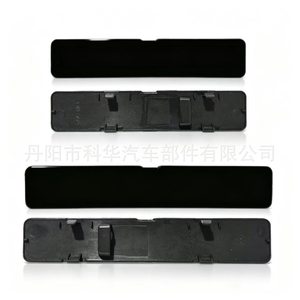 Juego de cubiertas para portaequipajes de techo Toyota 75632-0R010-C3 Negro brillante 4 piezas para RAV4 19-25 - Product Image 3
