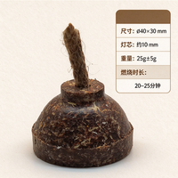Bloc de combustible solide allume-feu à mèche, 40*30mm, 25g, pour barbecue, camping, survie en extérieur, approvisionnement direct usine, emballage personnalisé disponible