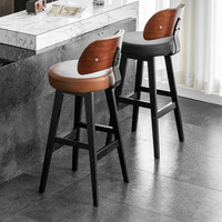 Tabouret de bar moderne et simple en bois massif avec dossier en cuir de vachette, style scandinave, luxe léger, tabourets hauts