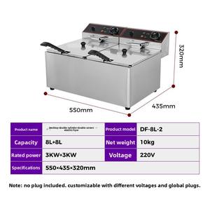 <span class=keywords><strong>Friteuse</strong></span> électrique professionnelle à double <span class=keywords><strong>cuve</strong></span> 8L en acier inoxydable pour restaurant, food truck, cuisine - Product Image 2