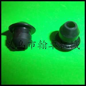 Manchon en caoutchouc pour tuyau de retour d'huile d'amortisseur FS80 85 76 74 KM85, pièces et accessoires pour tondeuse à gazon - Product Image 2