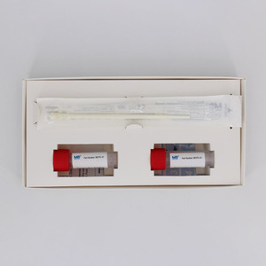 Vente directe d'usine - Kit de collecte des excréments avec boîte d'emballage extérieure personnalisable - Product Image 3